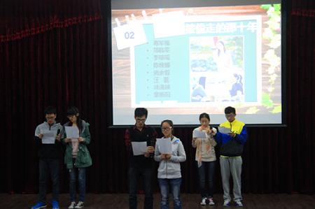 在这个大家庭里，我们相亲相爱