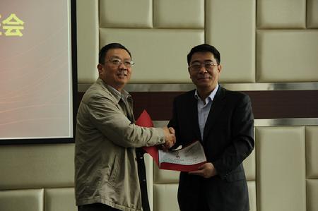 我校诚聘诸位教授_副本